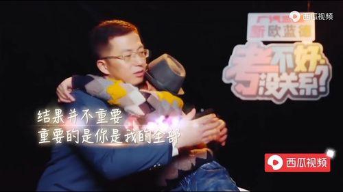 吃瓜八点直播在线观看视频,在线观看视频的精彩瞬间