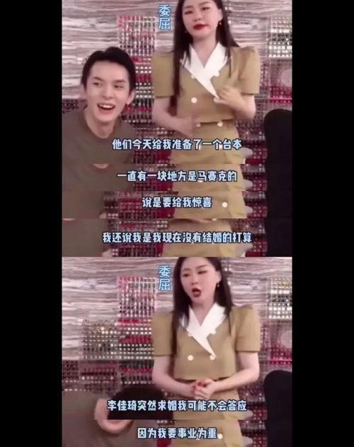 小攀吃瓜现场视频完整版,揭秘瓜界风云，笑料百出