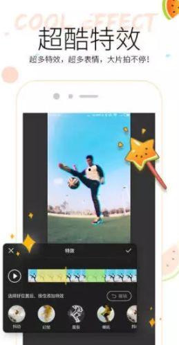 吃瓜看视频的app,一站式娱乐新体验