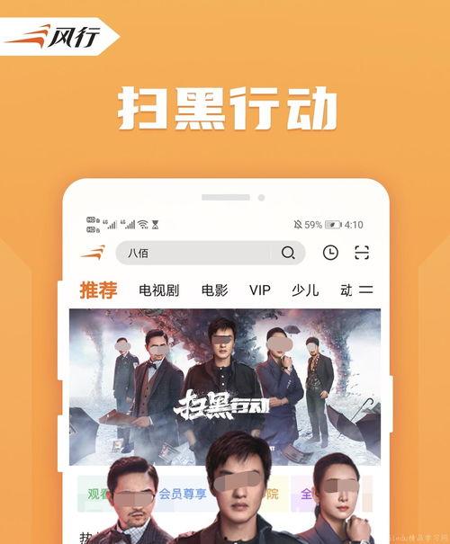 吃瓜追星怎么剪辑视频赚钱,轻松赚钱的短视频制作攻略