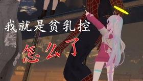 别人在看搞笑吃瓜视频,笑料百出！揭秘网友热追的搞笑吃瓜视频