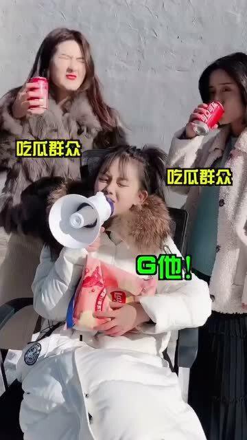 吃瓜热闹的视频,揭秘吃瓜群众的狂欢盛宴