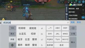 吃瓜群众小游戏视频,揭秘热门视频背后的趣味与真相