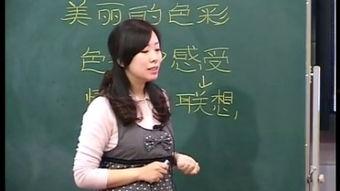 周老师直播吃瓜视频大全,趣味视频大全集锦