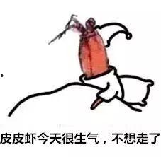 皮皮虾吃瓜视频在线观看,揭秘娱乐圈幕后故事