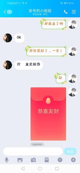 吃瓜澄清视频下载网站大全,一网打尽热门资源