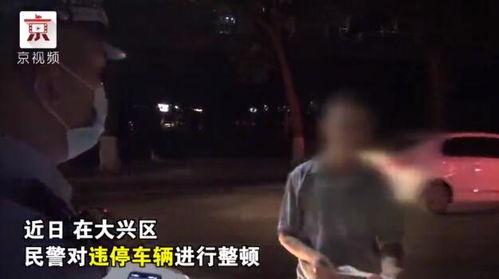 深夜放出吃瓜群众视频,吃瓜群众热议背后的真相