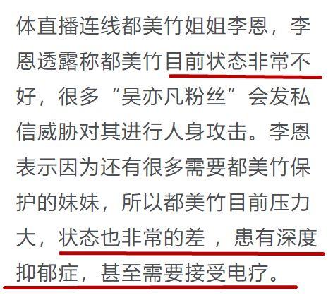 社会新闻吃瓜视频播放,吃瓜视频背后的播放奇迹