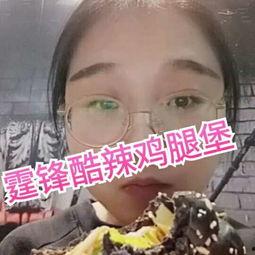 吃瓜视频不洗头,不洗头也能成为时尚新宠