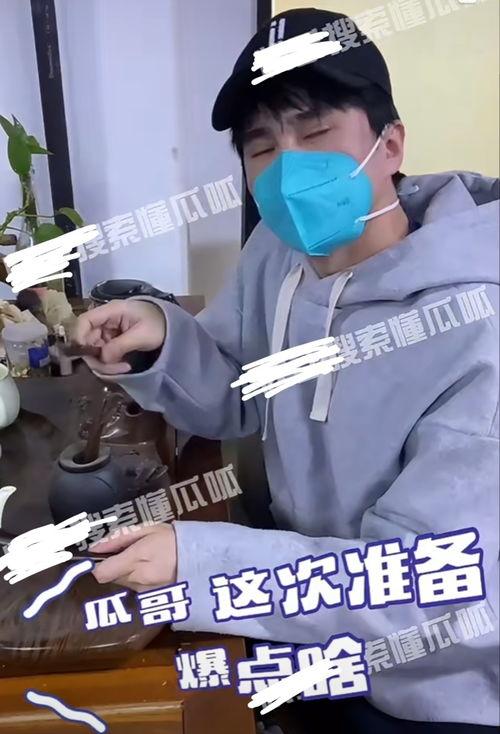 八点吃瓜家暴视频,揭秘家暴视频背后的惊人真相