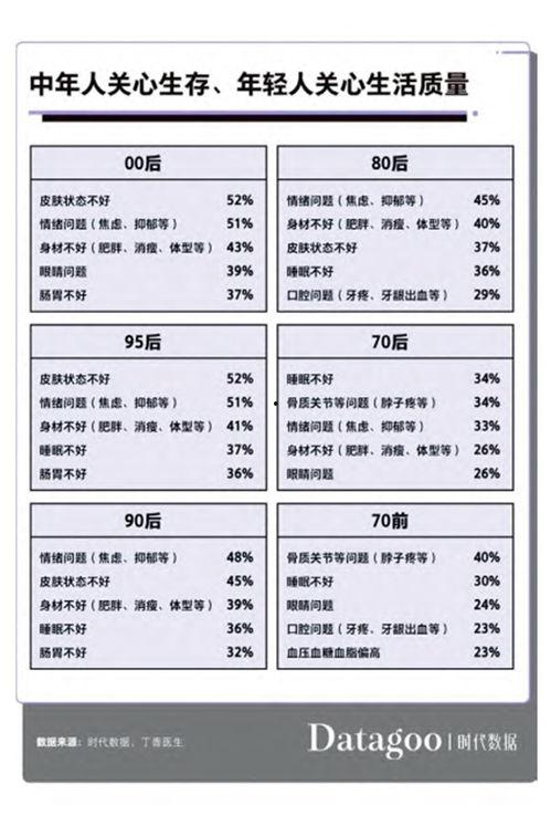 自己成为吃瓜人发视频违法吗,吃瓜视频成违法？揭秘网络“吃瓜”行为的法律边界