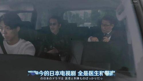 一出吃瓜大戏搞笑视频